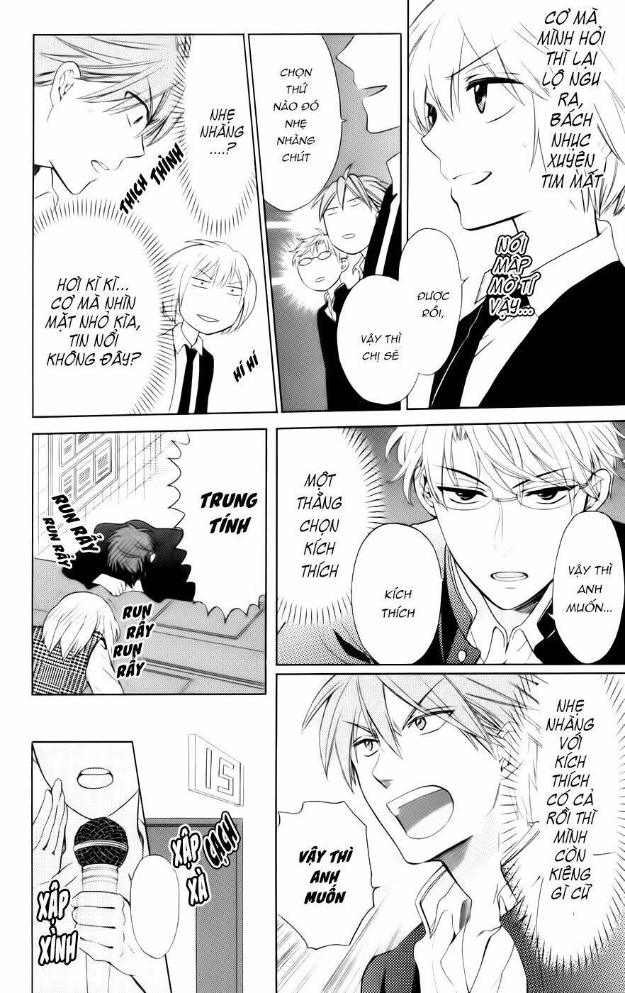 Thầy Giáo Của Tôi: Chapter 69