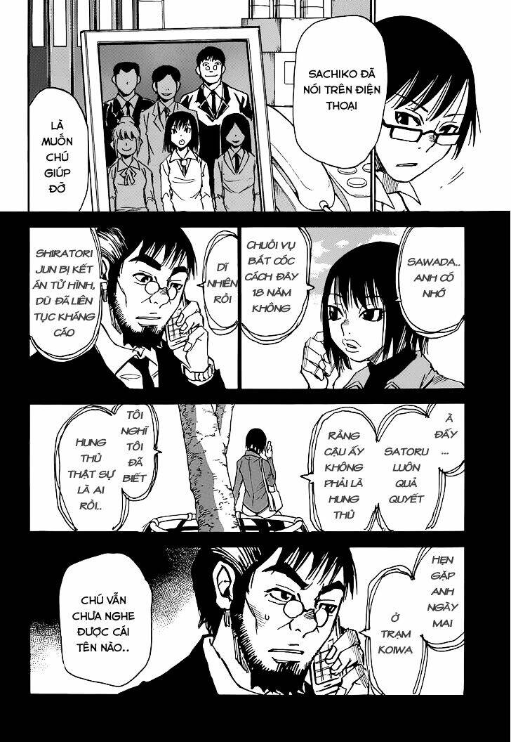 Boku Dake Ga Inai Machi: Chapter 16