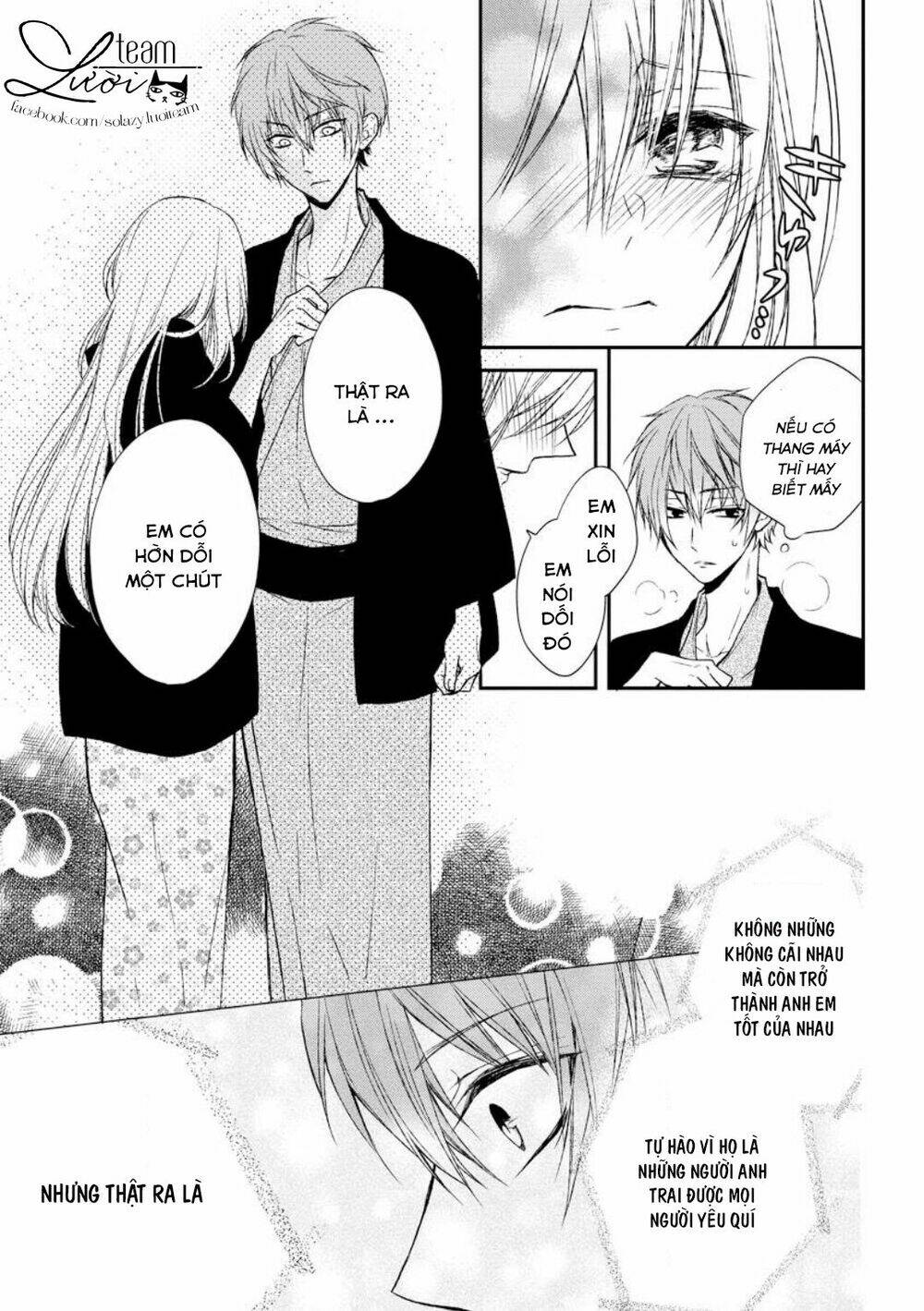 Netsuai Prince - Onii-Chan Wa Kimi Ga Suki: Chapter 3