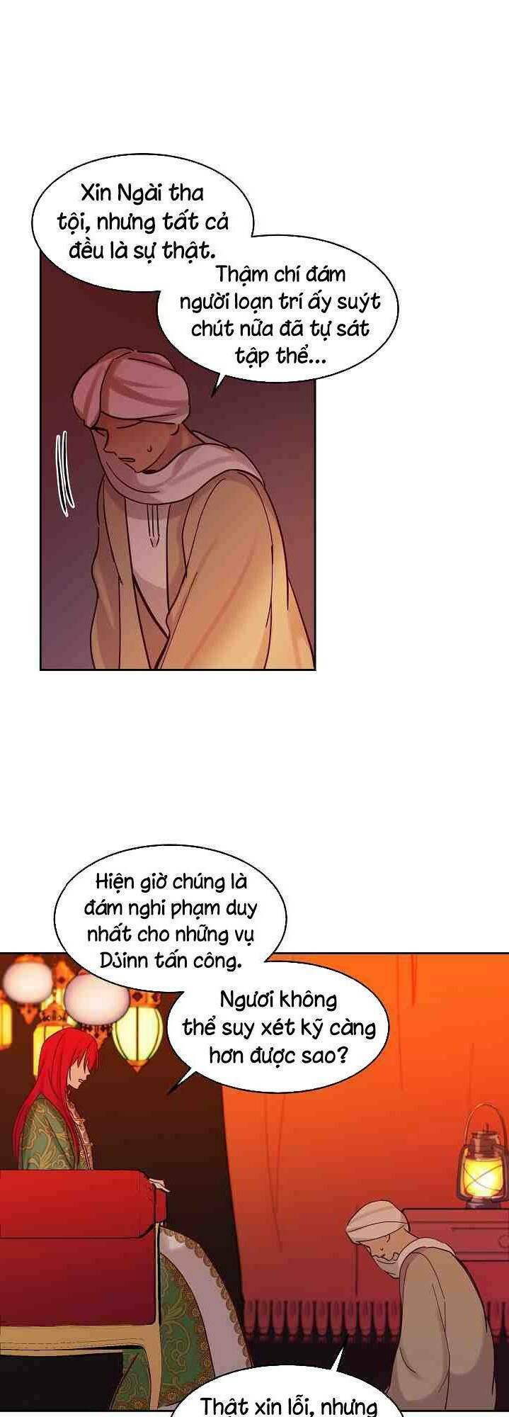 Amina - Nữ Thần Đèn: Chapter 23