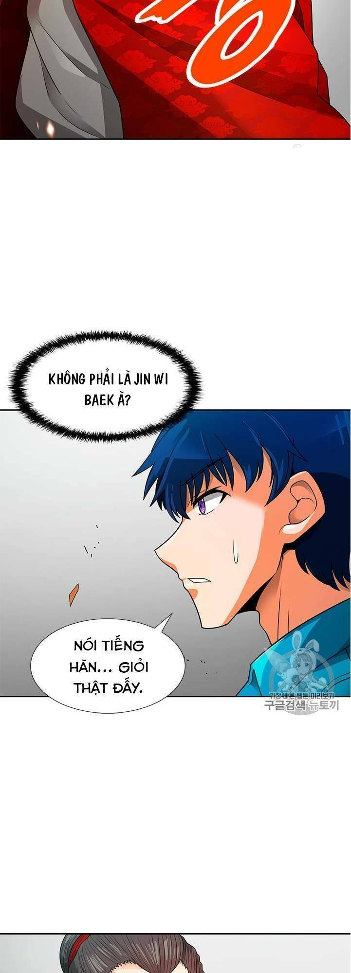 Tôi Tự Động Săn Một Mình: Chapter 52