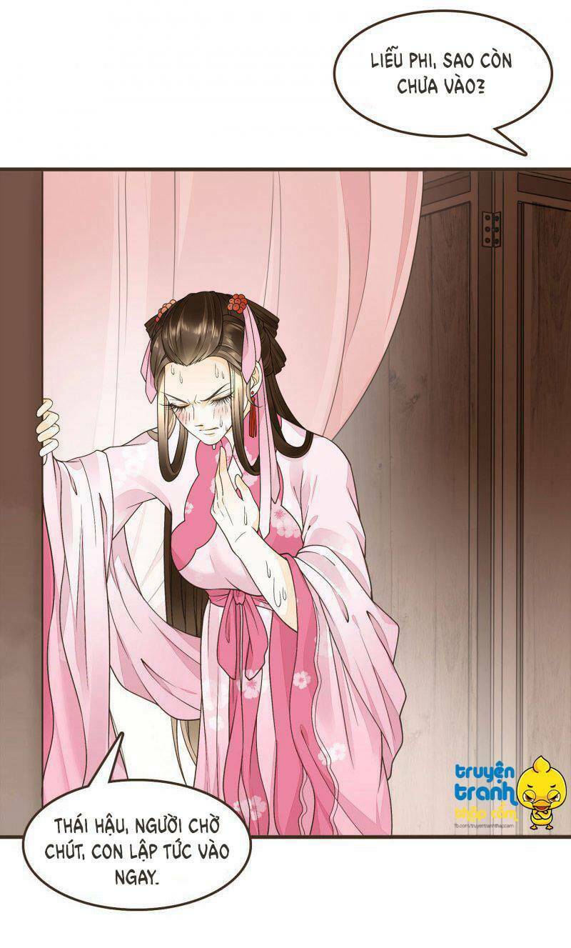 Đại Giá Thừa Tướng: Chapter 31