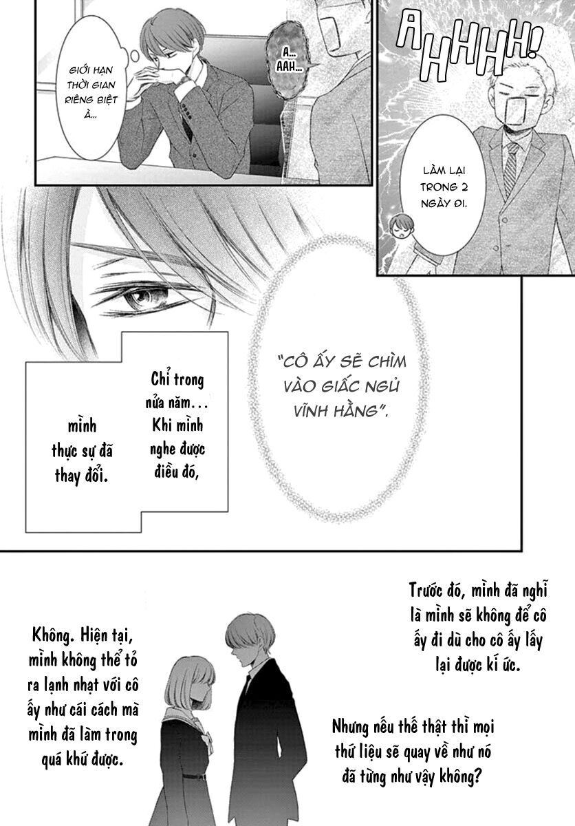 Yoru No Yomeiri: Chapter 16