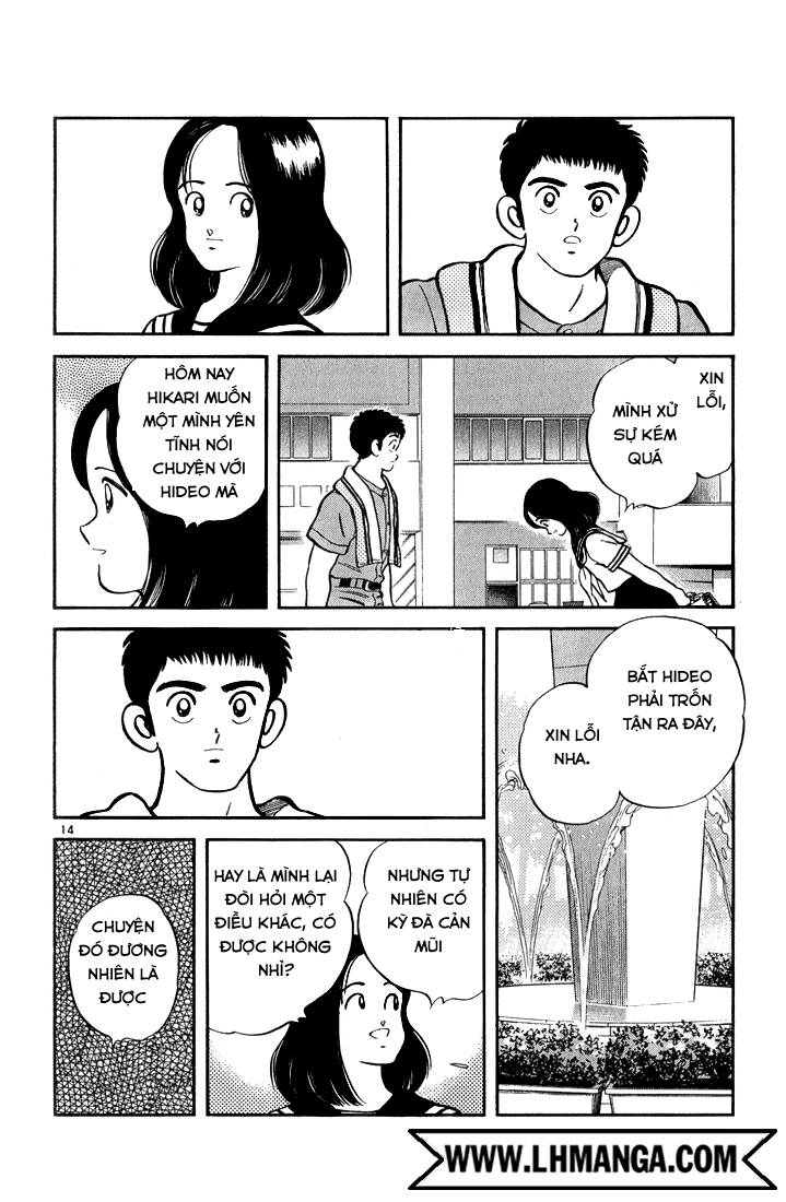 H2: Chapter 116