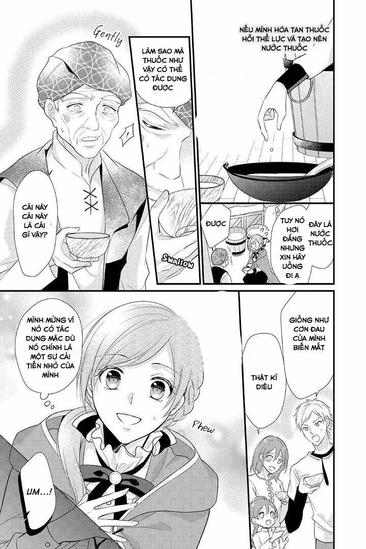 Vị Tiểu Thư Healer Hạng E: Chapter 3.5