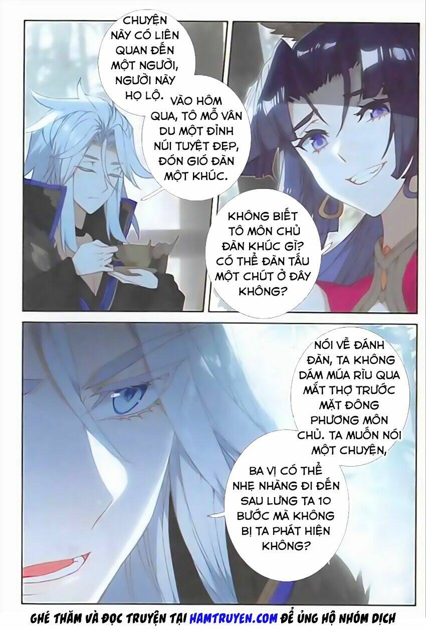 Đại Khâu Giáp Sư: Chapter 75