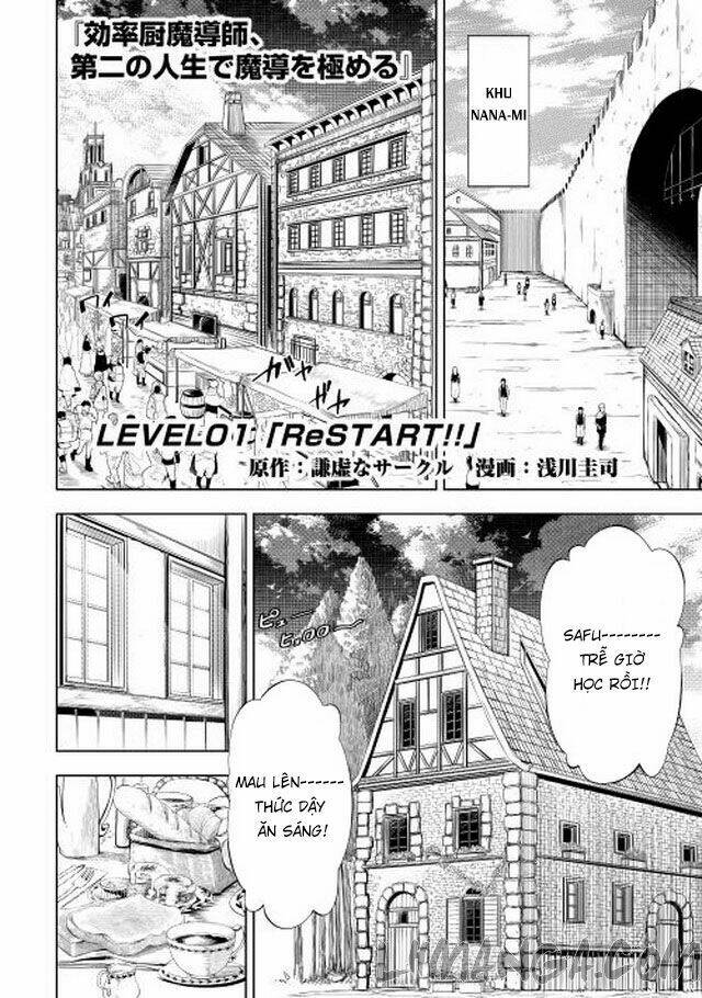 Kouritsu Kuriya Madoushi, Dani No Jinsei De Madou O Kiwameru: Chapter 1