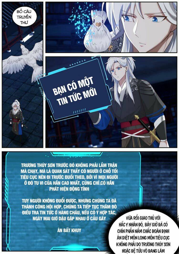 Ta Có Thể Lấy Ra Độ Thành Thục: Chapter 11