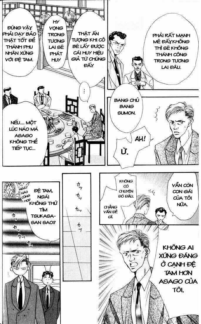 Tokyo Crazy Paradise: Chapter 8