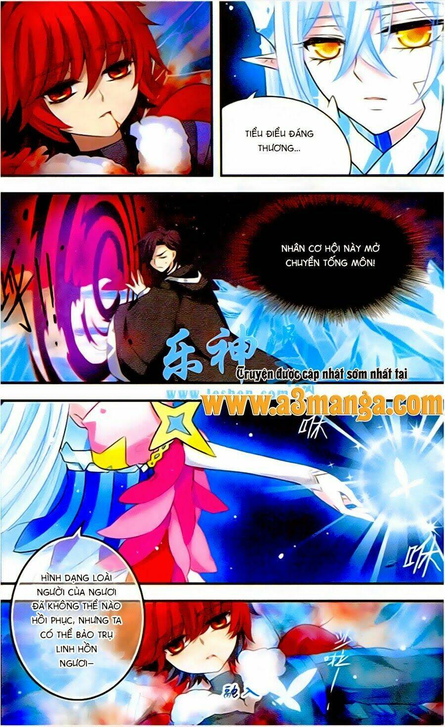 Cố Lên Nào, Đại Ma Vương: Chapter 130