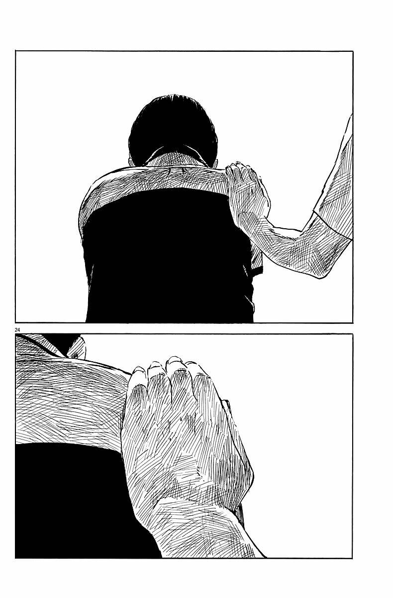 Chi No Wadachi: Chapter 10