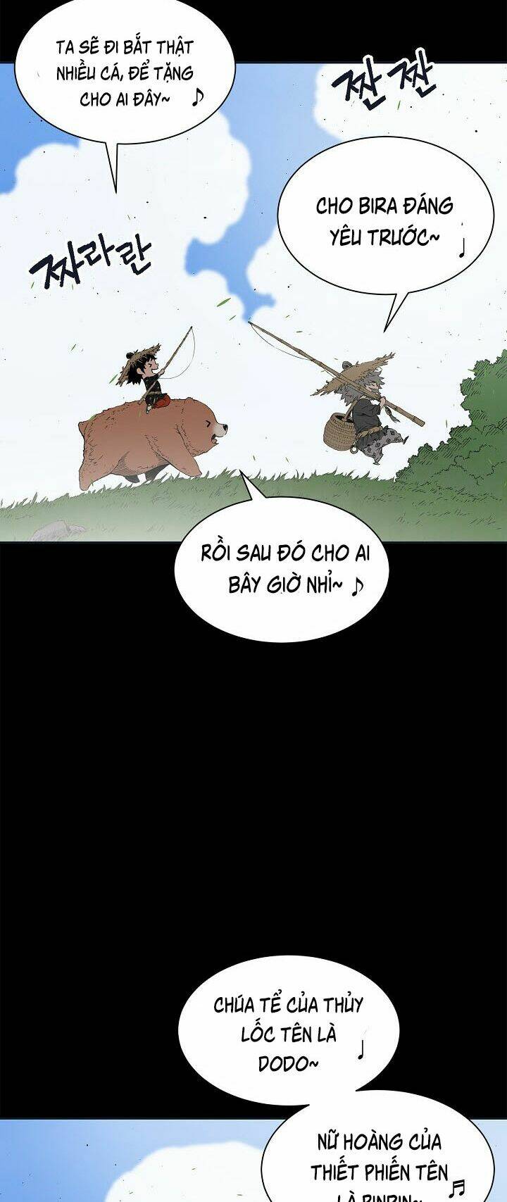 Vô Kiếm Tiểu Tử: Chapter 61