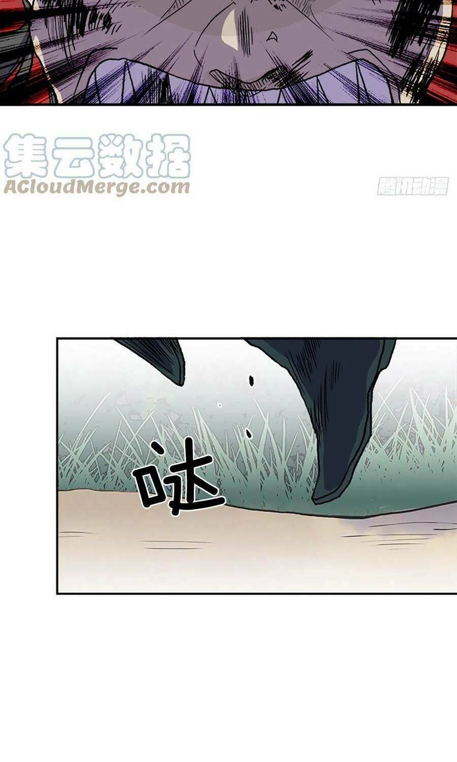 Học Sĩ Tái Sinh: Chapter 184