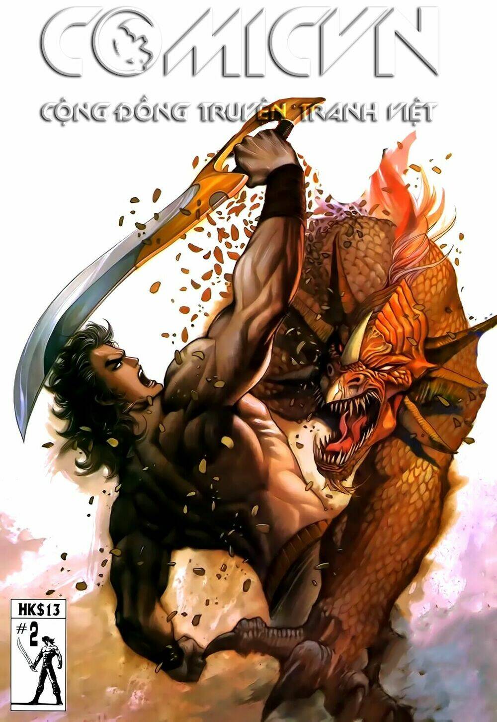 Thiên Sát Cuồng Đao: Chapter 1