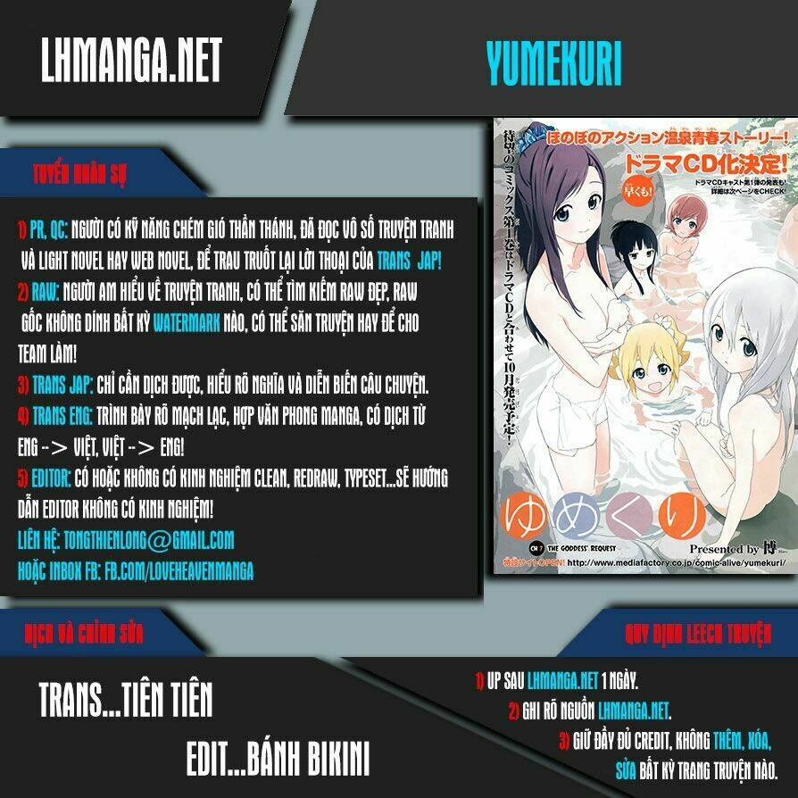 Yumekuri: Chapter 11.2