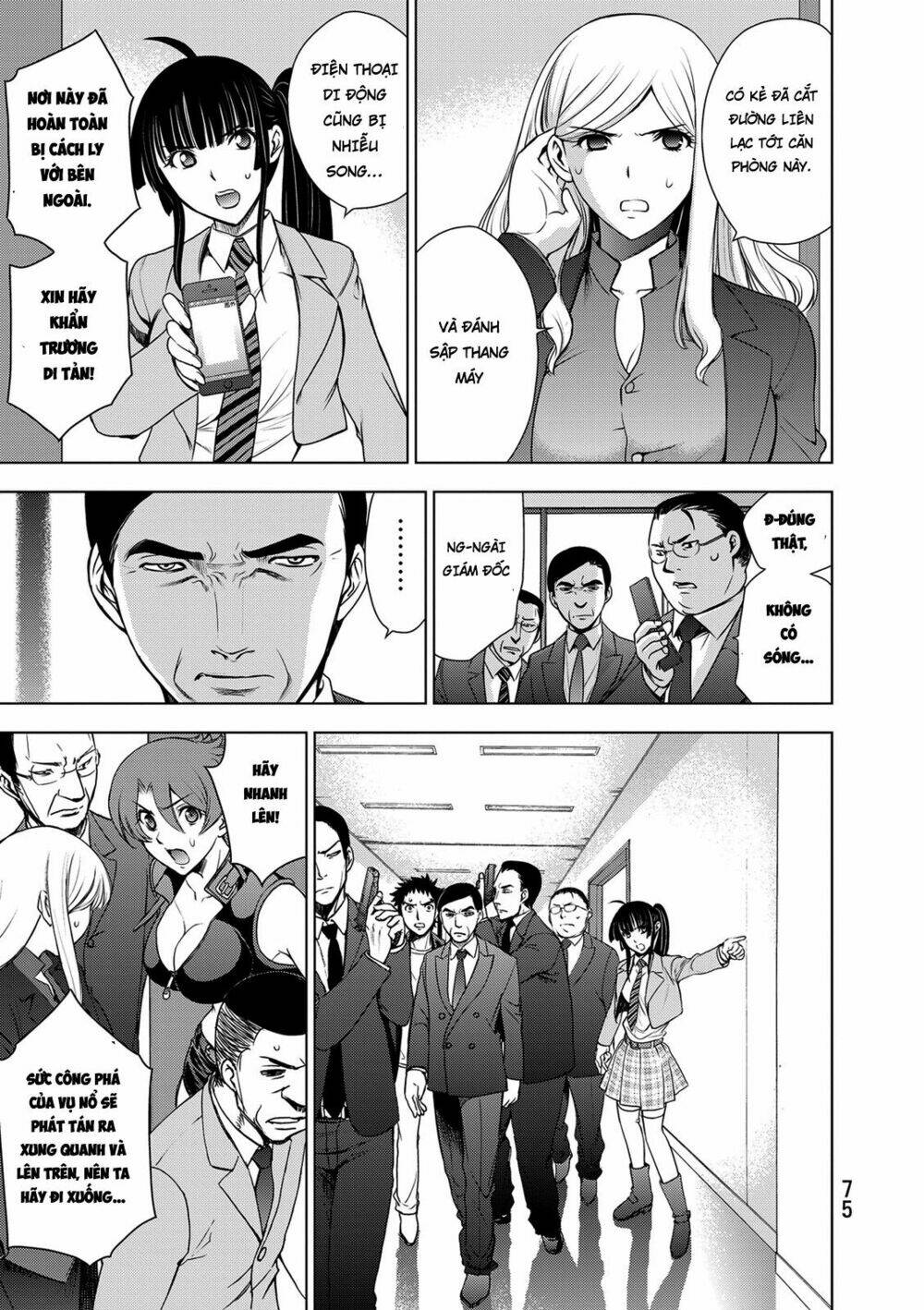 Deathtopia: Chapter 34