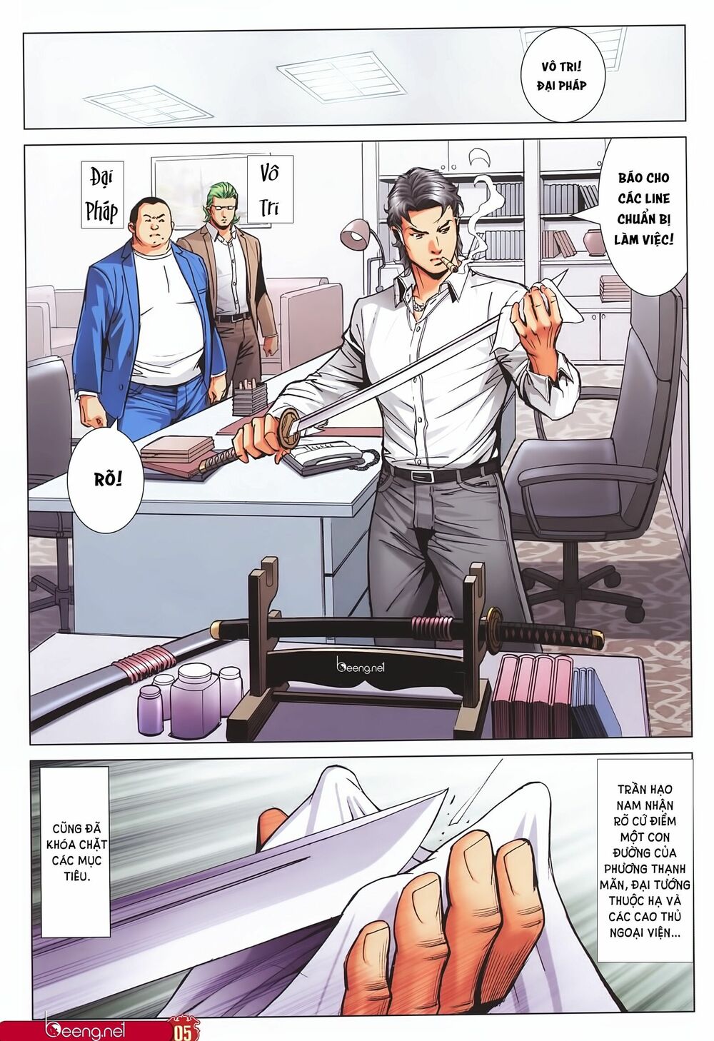 Người Trong Giang Hồ: Chapter 2242: Trí tuệ của Địa Trung Hải