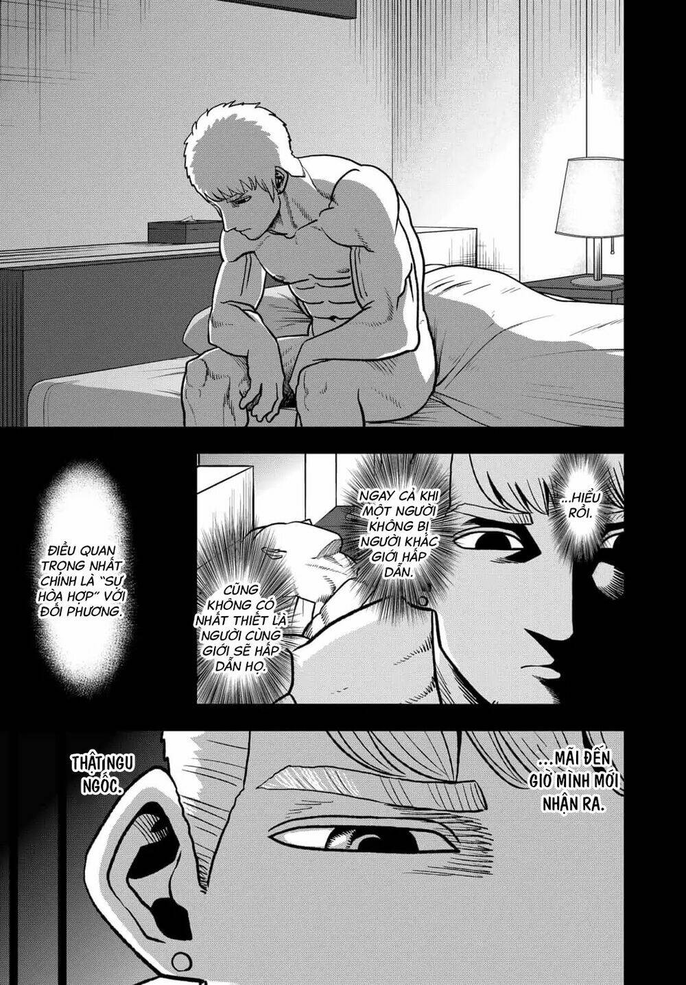 Abyss Rage: Chapter 59