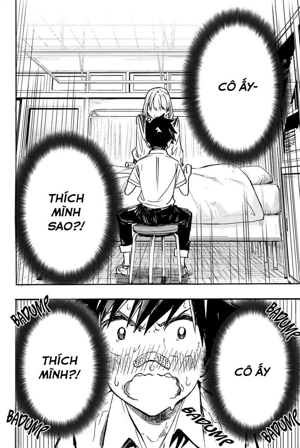 Does She Like Me?: Chapter 1