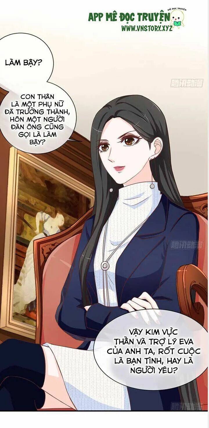 Cẩm Lý Thiếu Nữ Của Tôi: Chapter 35