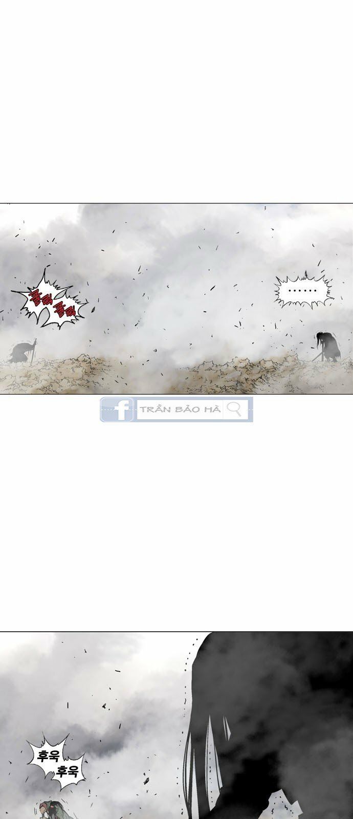 Cao Thủ 2: Chapter 69