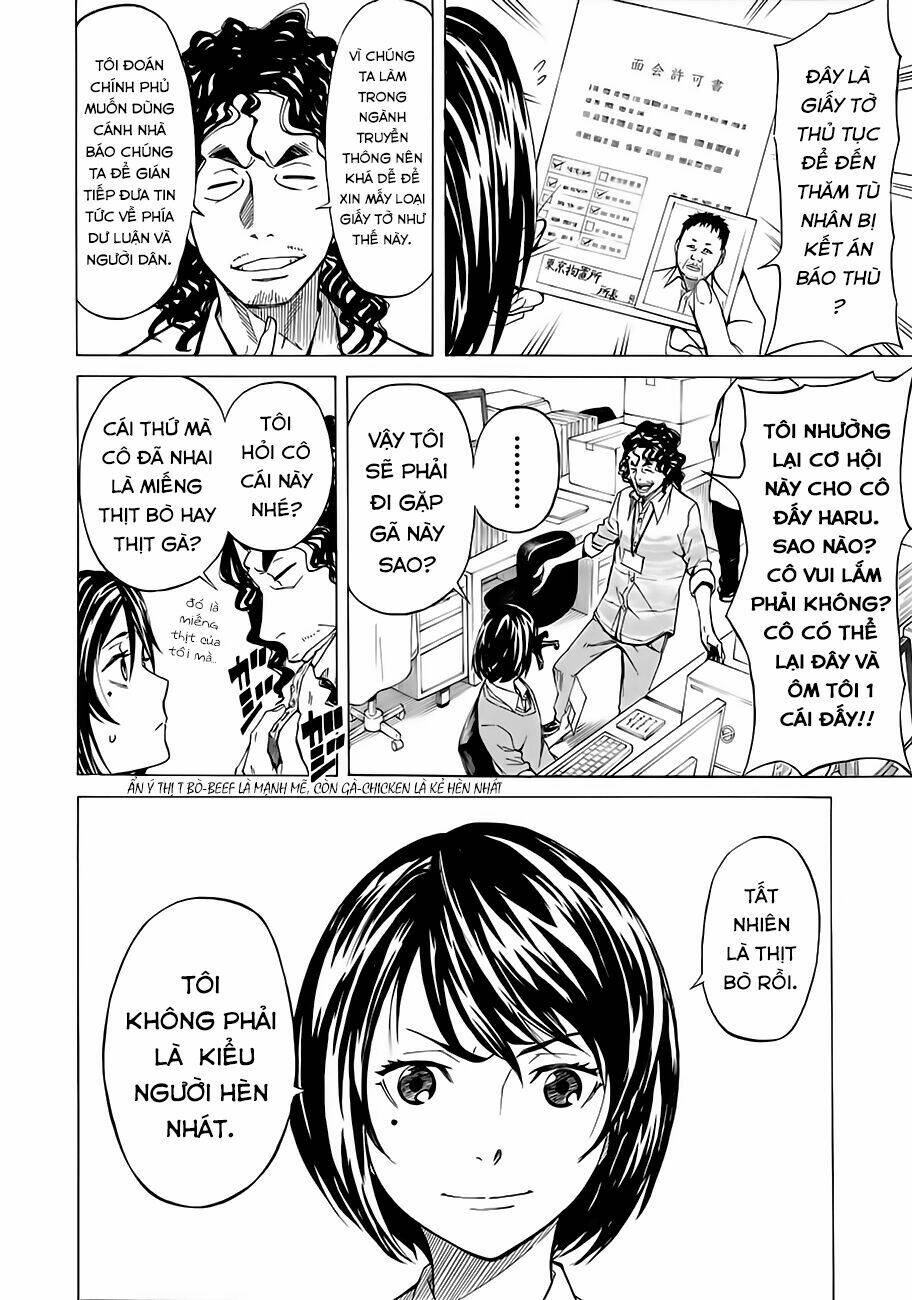 Sukedachi 09: Chapter 3