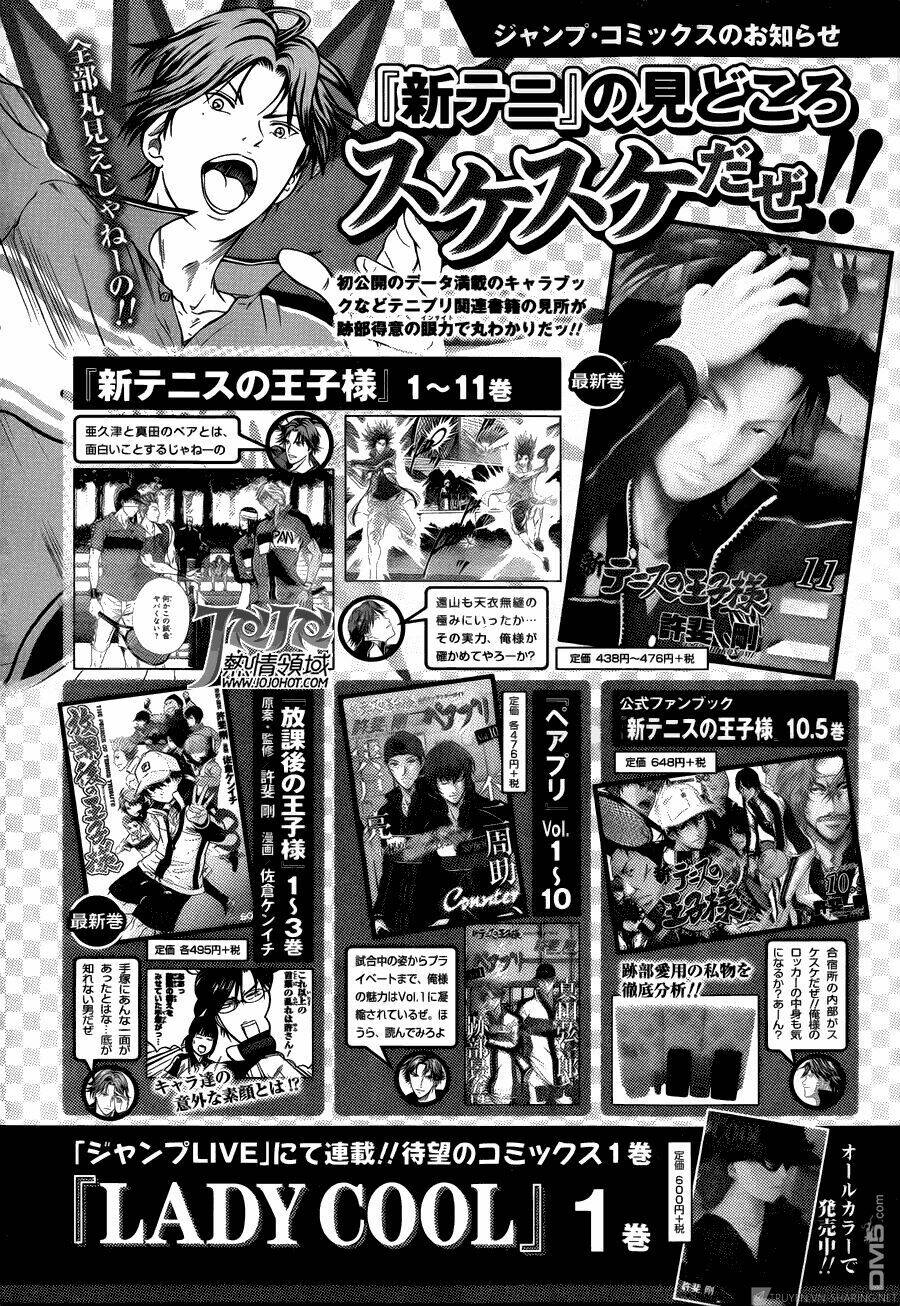 New Prince Of Tennis: Chapter 116