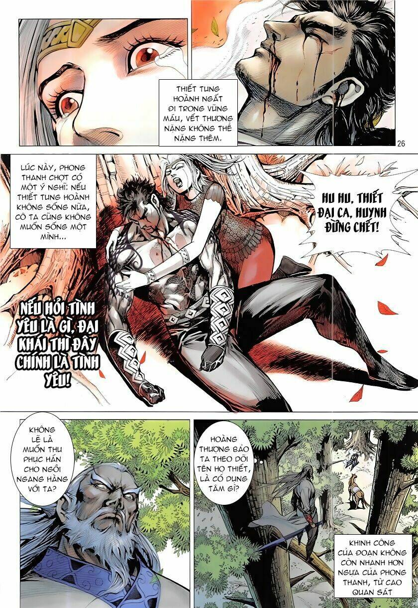 Thiết Tướng Tung Hoành: Chapter 226