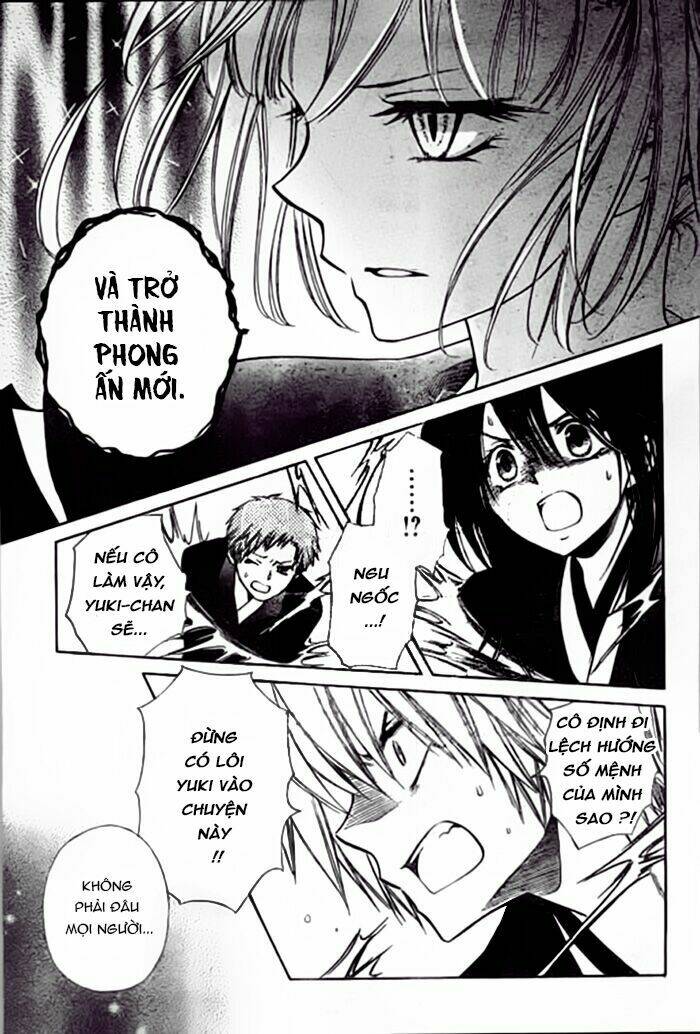 Yuki Wa Jigoku Ni Ochiru No Ka: Chapter 24