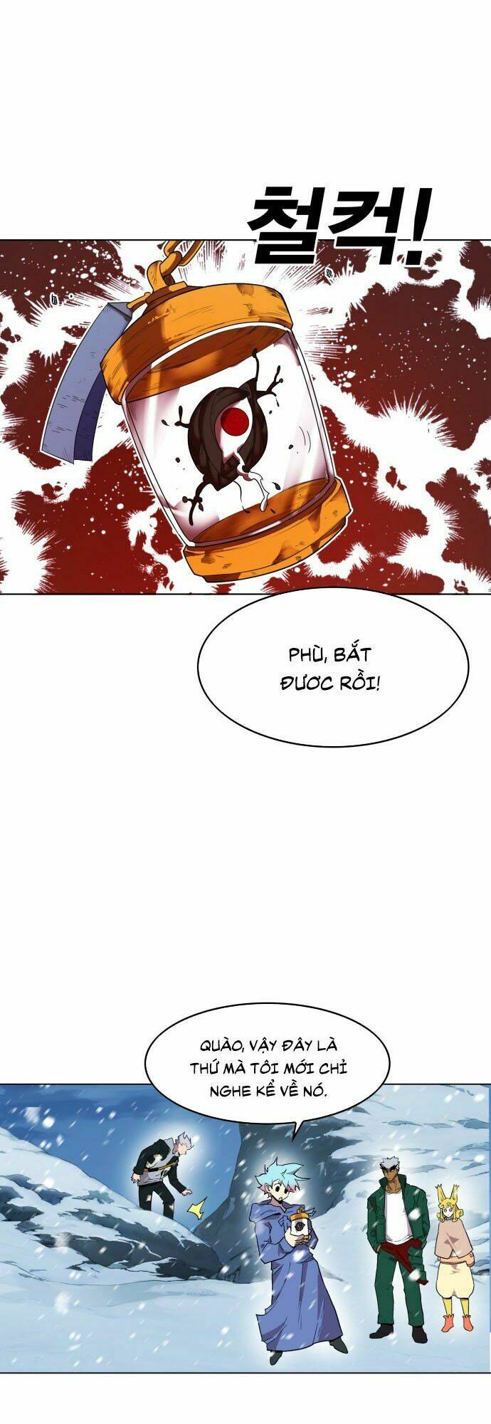 Hard Core Leveling Warrior Ss2: Chapter 1