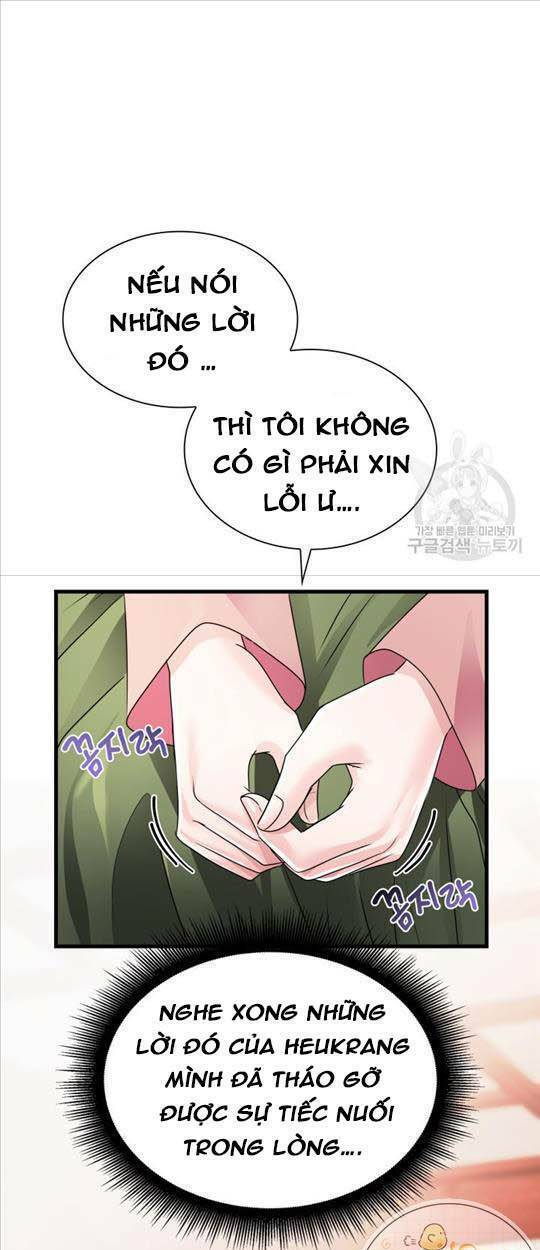 Cô Dâu Của Sói Đen: Chapter 12