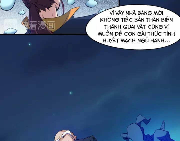 Long Mạch Võ Thần: Chapter 69