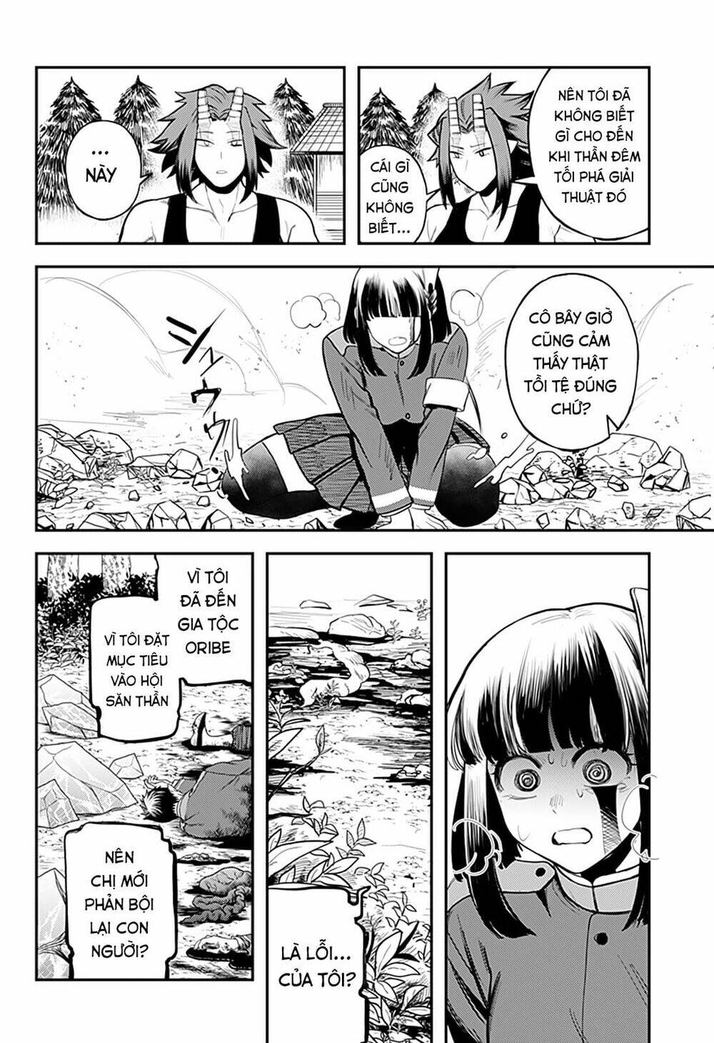 Kami No Manimani: Chapter 46