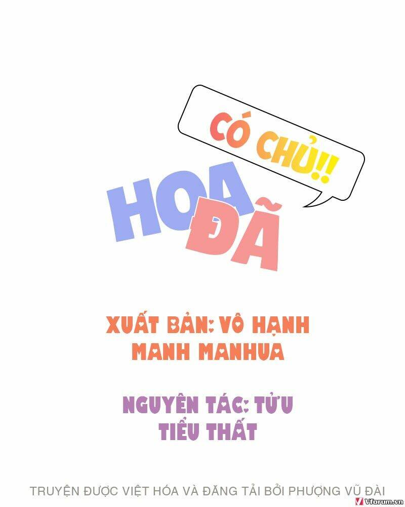 Hoa Đã Có Chủ: Chapter 1