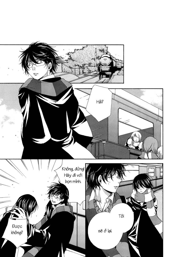 The World - Harry Potter Dj: Chapter 5