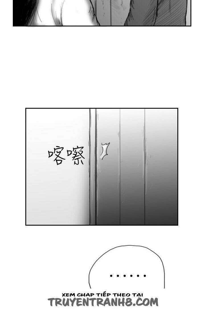 Hạt Giống Mỹ Nhân: Chapter 26