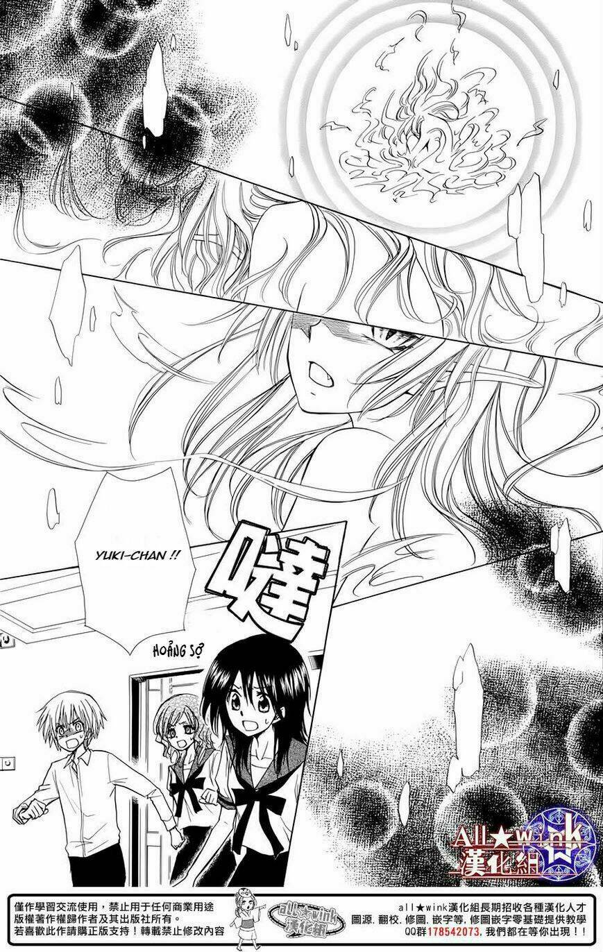 Yuki Wa Jigoku Ni Ochiru No Ka: Chapter 6