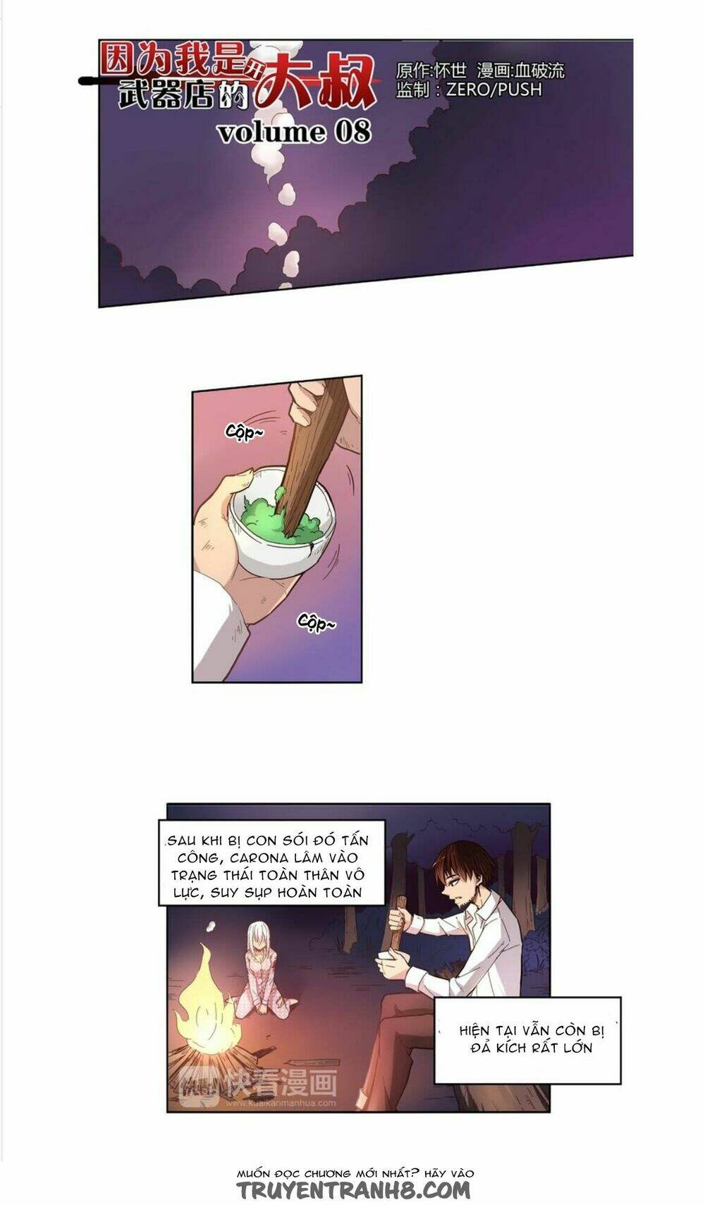 Vì Tôi Là Ông Chú Mở Tiệm Bán Vũ Khí: Chapter 8