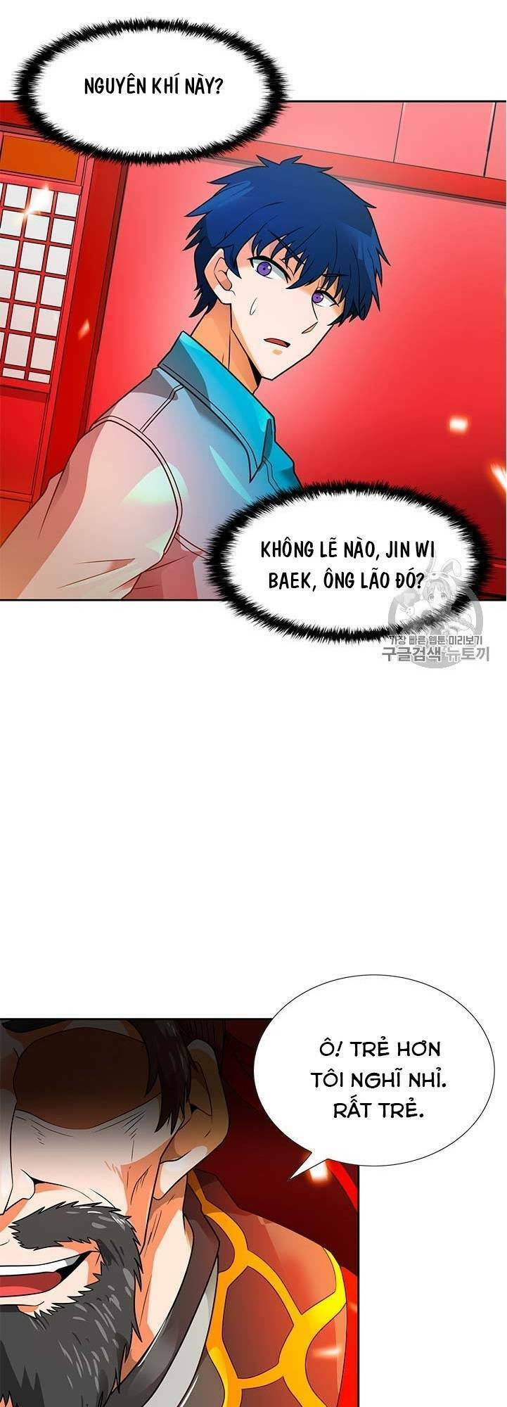 Tôi Tự Động Săn Một Mình: Chapter 52