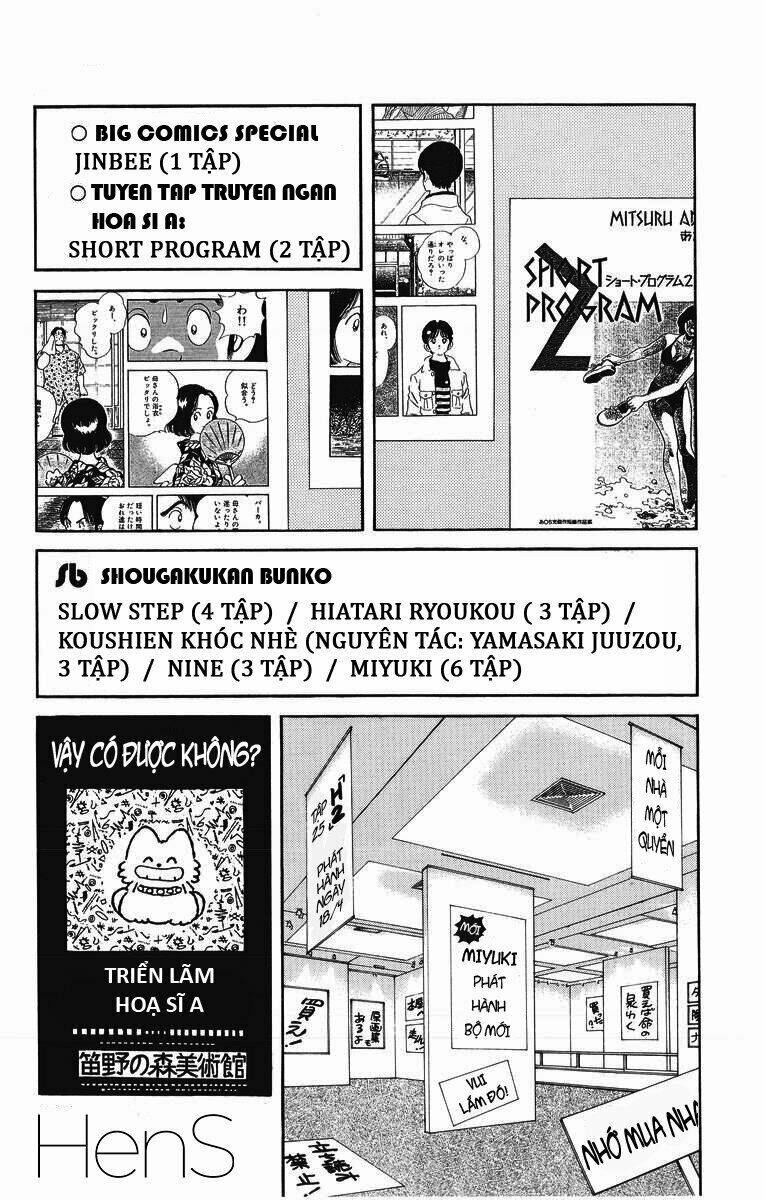H2: Chapter 248