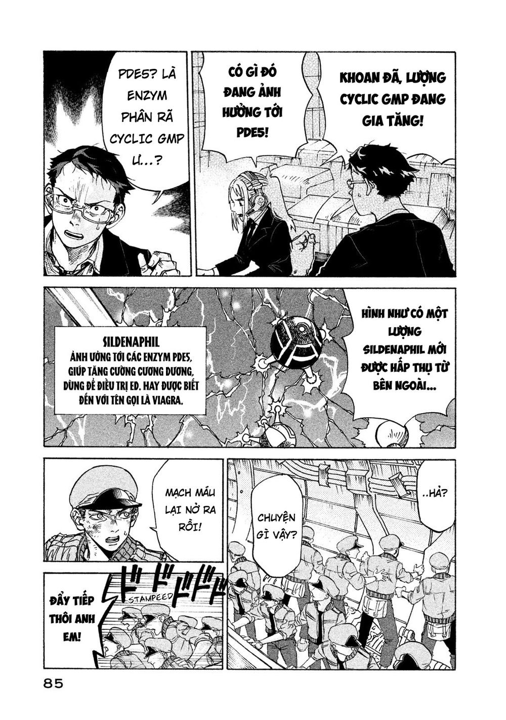 Hataraku Saibou Black: Chapter 3