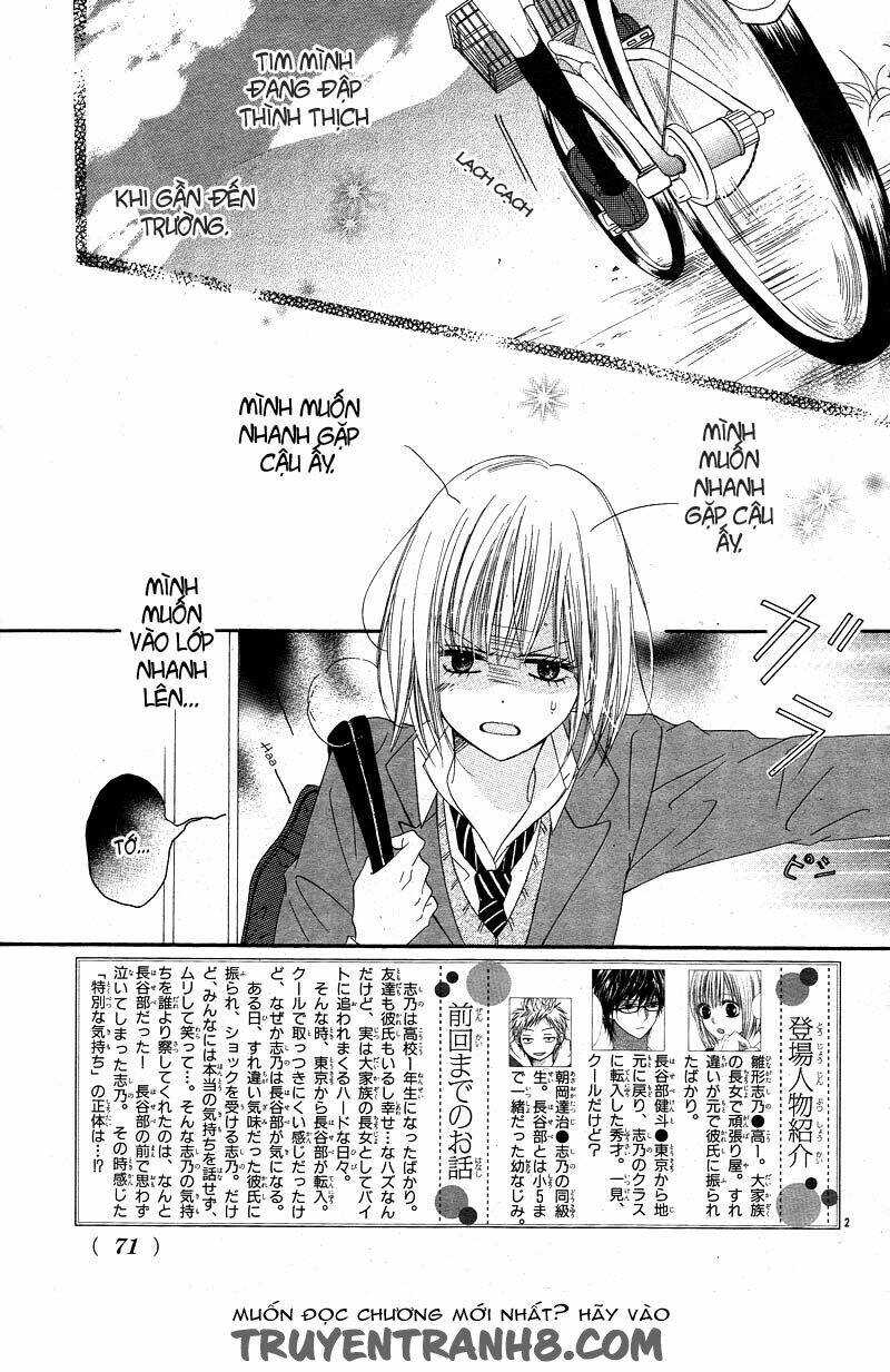 Kimi To Koi O Shitta: Chapter 3