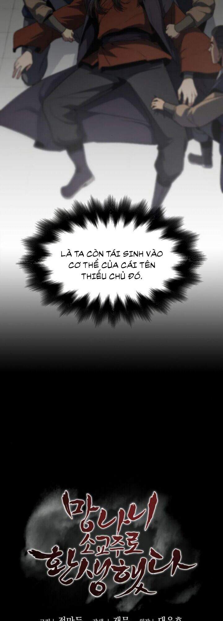 Ta Chuyển Sinh Thành Cuồng Quỷ Truyền Nhân: Chapter 2