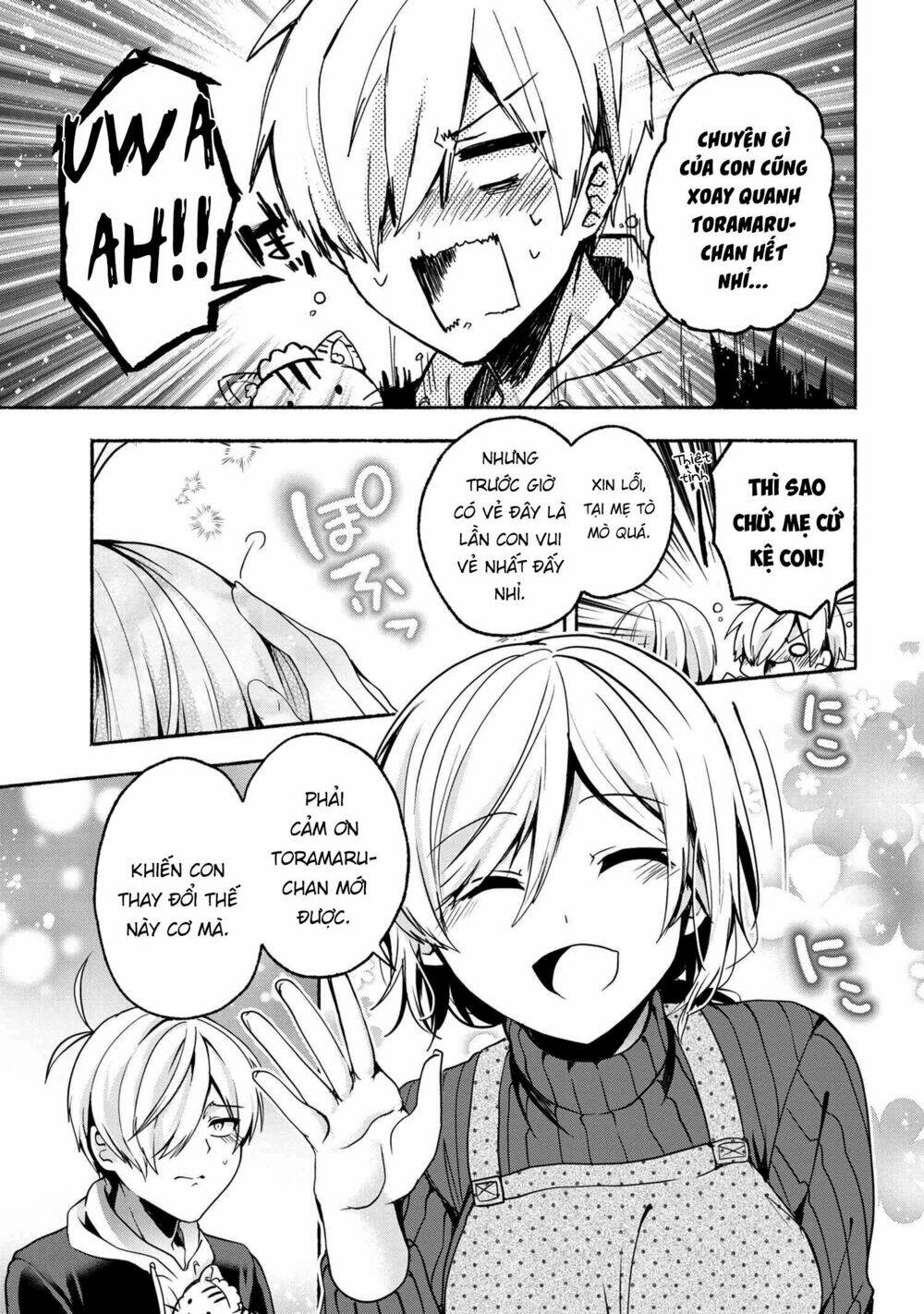 Pashiri Na Boku To Koisuru Banchou: Chapter 57