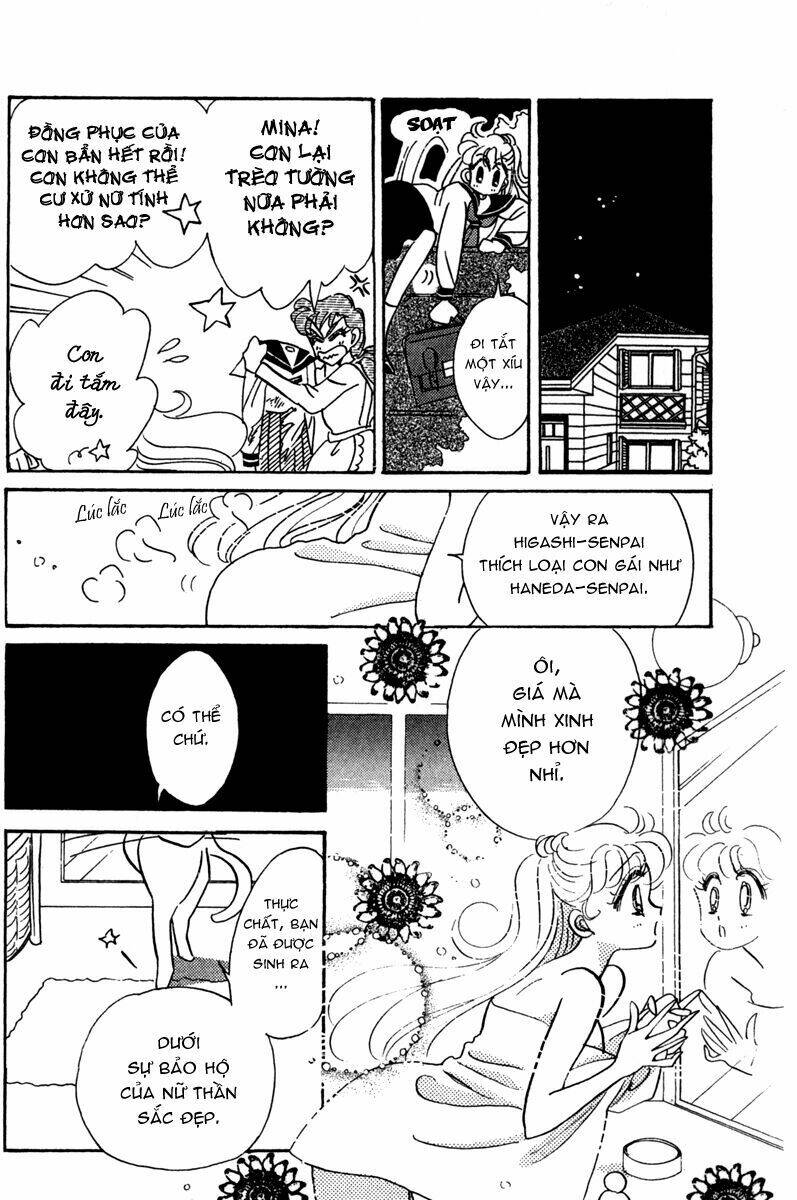 Code Name Wa Sailor V: Chapter 1
