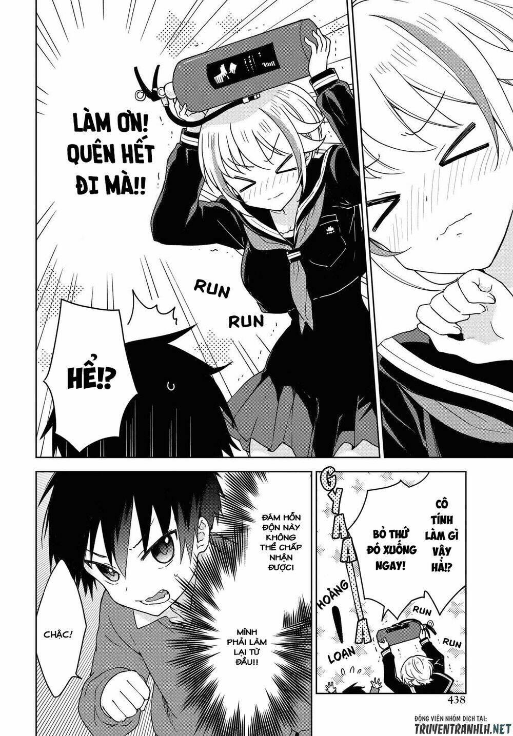 Konna Watashi Ni Kitaishinai De: Chapter 3