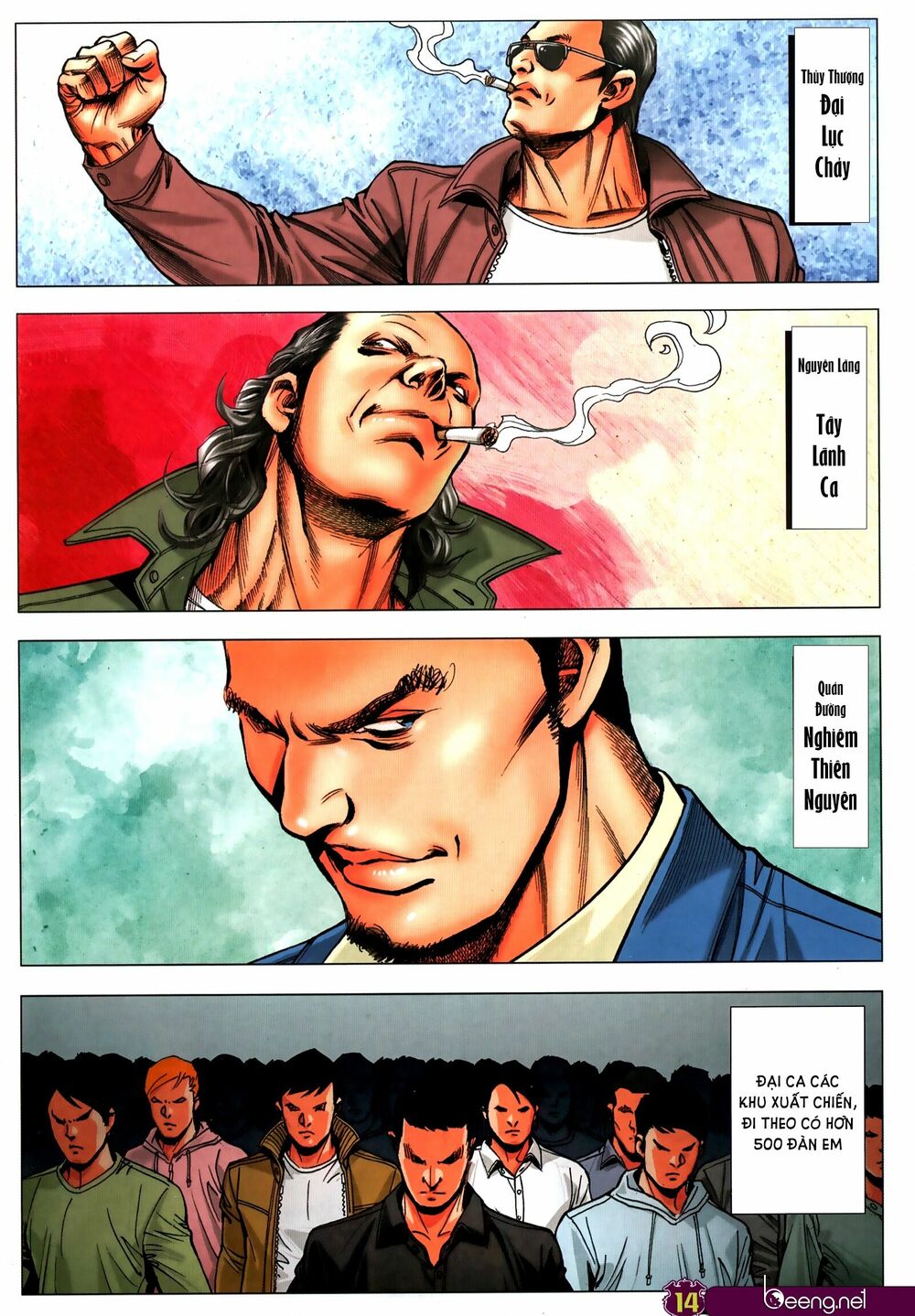 Người Trong Giang Hồ: Chapter 2314: Kết cục nhất chiến