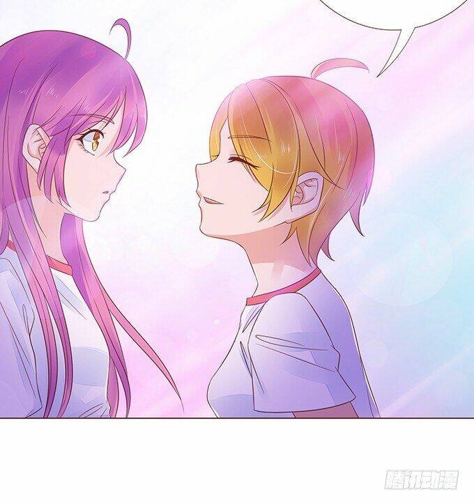 Ma Vương Luyến Ái Chỉ Nam: Chapter 121