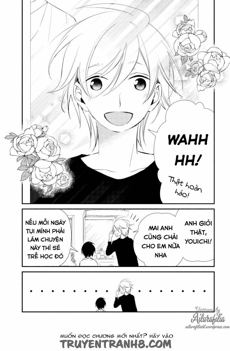 Sakazuki-Sanchi No Gikyoudai: Chapter 12