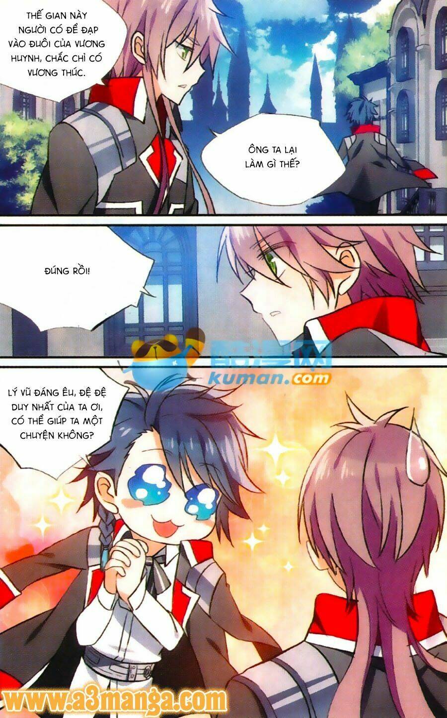 Trú Chi Vương, Dạ Chi Hiêu: Chapter 18